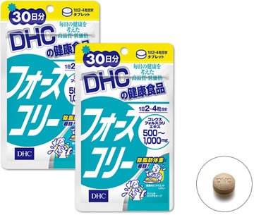 フォースコリー2個セット [ヘルスケア&ケア用品]