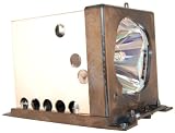 Panasonic TY-LA1500 OEM PROJECTION TV LAMP EQUIVALENT WITH HOUSING