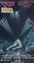 Deep Space [VHS]