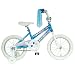 Mantis Girls' Maya Bike (16-Inch Wheels)