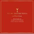 JAZZで聴く~あの日にかえりたい/松任谷(荒井)由実作品集