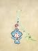  : Beibei One of the Five 2008 Olympic Mascots Cell Phone Charm.