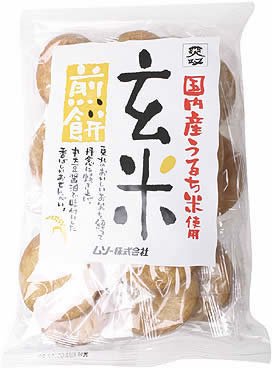 ムソー 玄米煎餅(国内産うるち米使用) 20枚