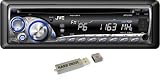 JVC KD-G441 CD/MP3/USB/Front Aux With 1 Gig USB **FREE GIFT WHEN YOU ORDER THIS ITEM FROM NEW IMAGE CAR HIFI**