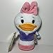 Hallmark Itty Bittys Disney Daisy Duck Limited Edition