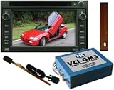 07-08 VIDEO INPUT TO GM FACTORY NAVIGATION SCREEN