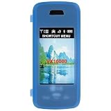 Blue For Brand LG Voyager VX-10000 VX10000 Premium Silicone Skin Case Cover