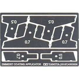1/35 MM ドイツ戦車コーティングブレード 35187