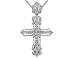 Diamond Cross Pendant Antique Vintage 1/4 ctw in 14K White Gold with Chain
