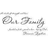 A circle of strength Our Family Founded On Faith joined in love kept by God vinyl wall sayings lettering by 