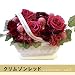 �y���b�s���O�����E���b�Z�[�W�z�y�v���U�[�u�h�t�����[�zPanie�E�p�j�G/�N�����]�����b�h