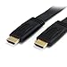 15 ft Flat High Speed HDMI Cable with Ethernet - Ultra HD 4k x 2k HDMI Cable - HDMI to HDMI M/M - Flat HDMI Cable
