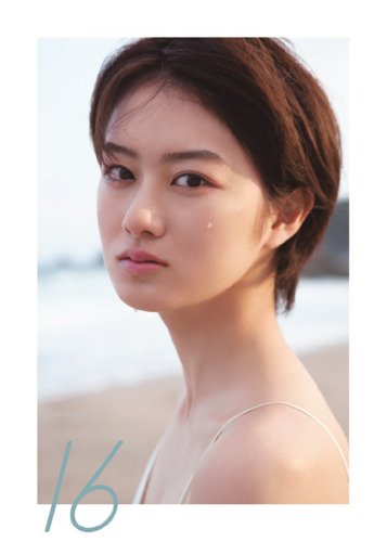 高月彩良 写真集 『 16 』