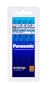 Panasonic eneloop �P4�` 8�{�p�b�N(�X�^���_�[�h���f��) BK-4MCC/8