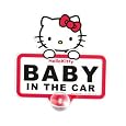 Hello Kitty Baby Stuff