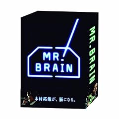 MR.BRAIN DVD-BOX
