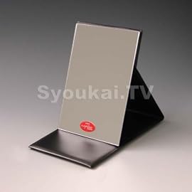 ナピュアミラー・プロモデル拡大鏡付き折立ミラー（M）　125mm×180mm　ブラック