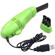 Daffodil UCV01 - USB Staubsauger - Mini Vacuum Cleaner f�r alle PCs