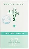 アシュケア薬用プレストパウダーアイボリー
