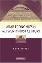 Arab Economies in the Twenty-First Century