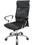 "Berkshire" Executive Mesh Ergonomic Office Chair w/ Lumbar Support