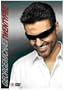George Michael: Twenty Five