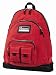 Quinny 66100490 - Freestyle Jogger Wickelrucksack, Farbe Red (Kollektion 2009)