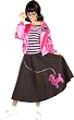 Adult Nifty 50s Costume - Womens Std.