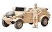 1/35 MM �L���[�x�����[�Q�� �A�t���J�d�l 35238