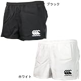 canterbury（カンタベリー） ラグビーショーツ スタンダードタイプ RG291111