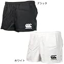 canterbury(カンタベリー) ラグビーショーツ スタンダードタイプ RG291111