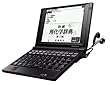 SII dq PASORMA rWlX GWjAf SR-G9003 GWjA发^