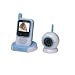 Bild: MEDION MD 83197 Baby-Funk-�berwachungssystem 6,09cm / 2,4 Zoll LC-Display � Reichweite bis zu ca. 300 Meter � Infrarot Nachsichtmodus