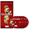 Turkish Traditional Shadow Theater: Karagoz (Five-Disc Collector's Edition - English Book Version)