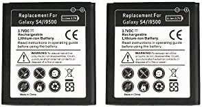 Hausbel 3.7v 2600mAh Li-ion Rechargeable Replacement Battery for Samsung Galaxy S4 i9500 / M919 / i337 (Pack of 2 - Non-Retail Packaging) (Galaxy S4)