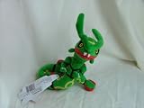 Review nintendo gamefreak  / Pokemon Soft Toy Plush Figure Rayquaza