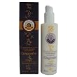 Gingembre ( Ginger ) By Roger & Gallet For Men. Moisturizing Body Lotion With Essential Oil Of Ginger 6.6 Oz / 200 Ml.