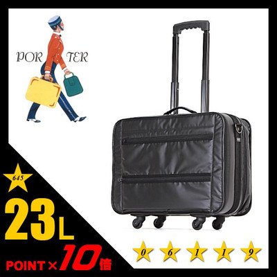 (ポーター) PORTER 吉田カバン デバイス デバイス キャリーケース キャリーバッグ 645-06119 耐水性 画像