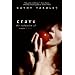 Crave: The Seduction of Snow White (Avon Red)