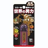 スナイパー× 10ｍg