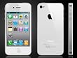 �V�i&nbsp;iphone4&nbsp;�z���C�g&nbsp;16GB&nbsp;���`��&nbsp;SIM�t���[&nbsp;apple&nbsp;�g�ѓd�b&nbsp;������