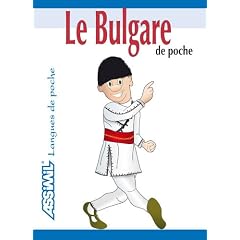 Guide de Poche Bulgare