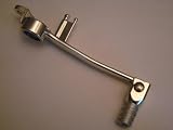 Foot Pedal - Rear Brake - Folding - Suzuki GSXR 600 06-08, GSXR 750 06-08, GSXR 1000 05-08 - Silver