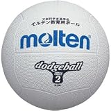 molten(モルテン)ゴムドッヂ 2号(白)D2W