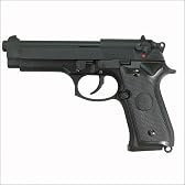 M92ブローバックガスBBガン　ハードケース付き
