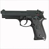 M92ブローバックガスBBガン　ハードケース付き
