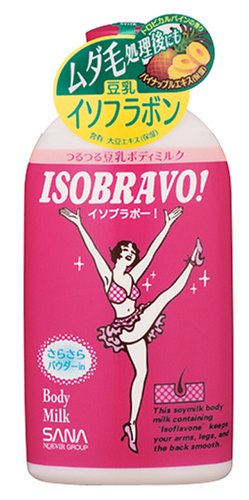 イソブラボー ボディミルク 150g