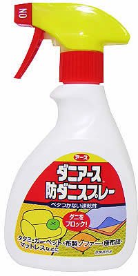 ダニアース防ダニスプレー 250ml
