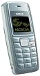 Nokia 1110i light grey Handy