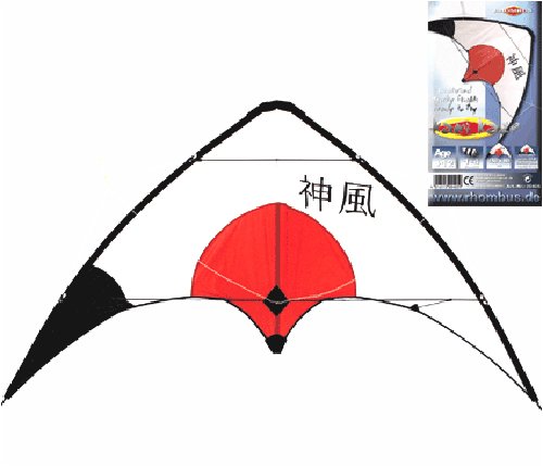 Childrens Toyshop  Toys : Kamikaze 1.5M Lightwind Stunt And Trick Kite